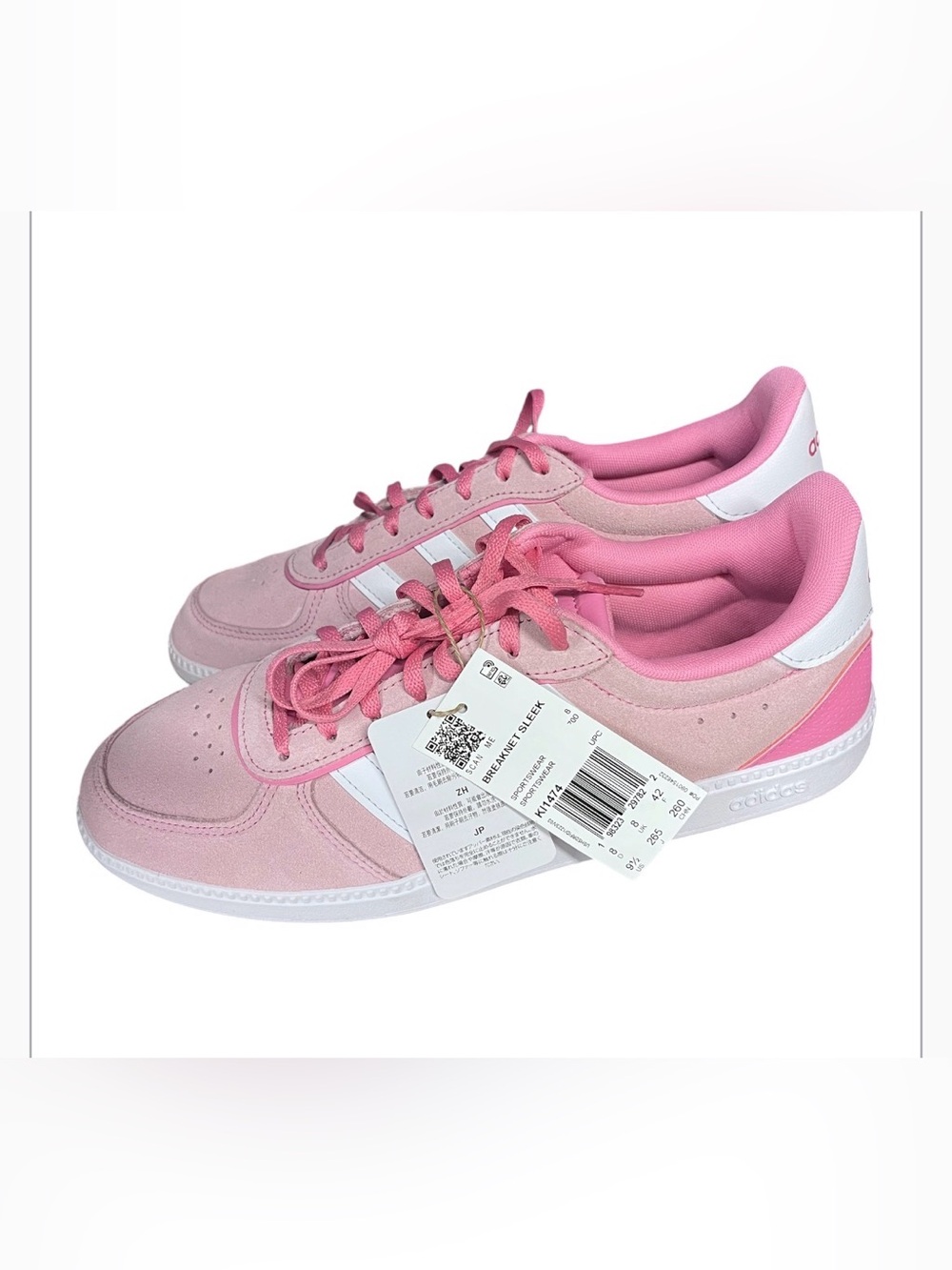 Adidas Breaknet Sleek Pink women’s sneakers, 9.5